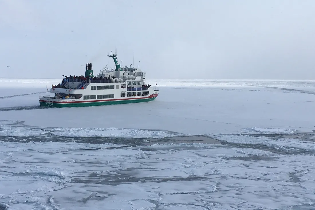 The icebreaker Aurora among the drift ice of the Sea of Okhotsk